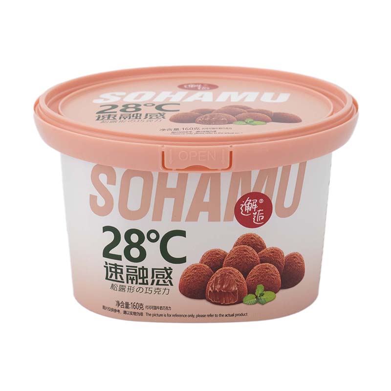 What Is an IML Plastic Bucket and Why Is It a Smart Packaging Choice?