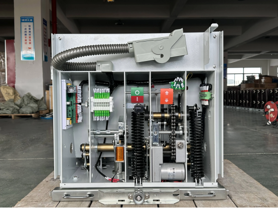 Vacuum Circuit Breaker Company: Revolutionizing Electrical Safety and Reliability