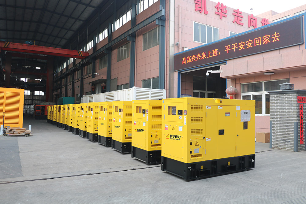 Silent Generator Set Vendor Guide: Quiet Power Solutions for Every Need