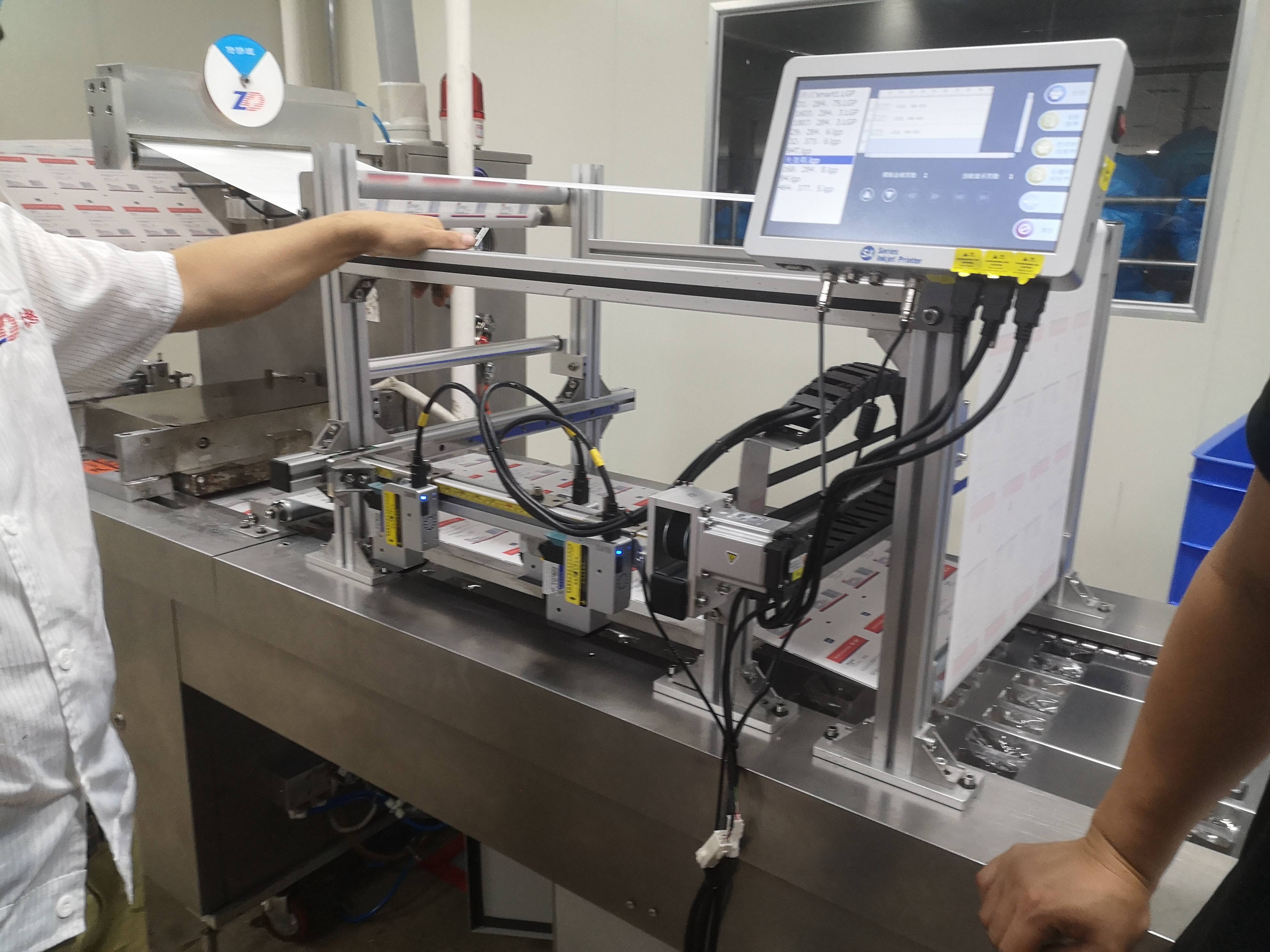 Chinese Thermal Inkjet Printers: Revolutionizing Industrial Coding and Marking